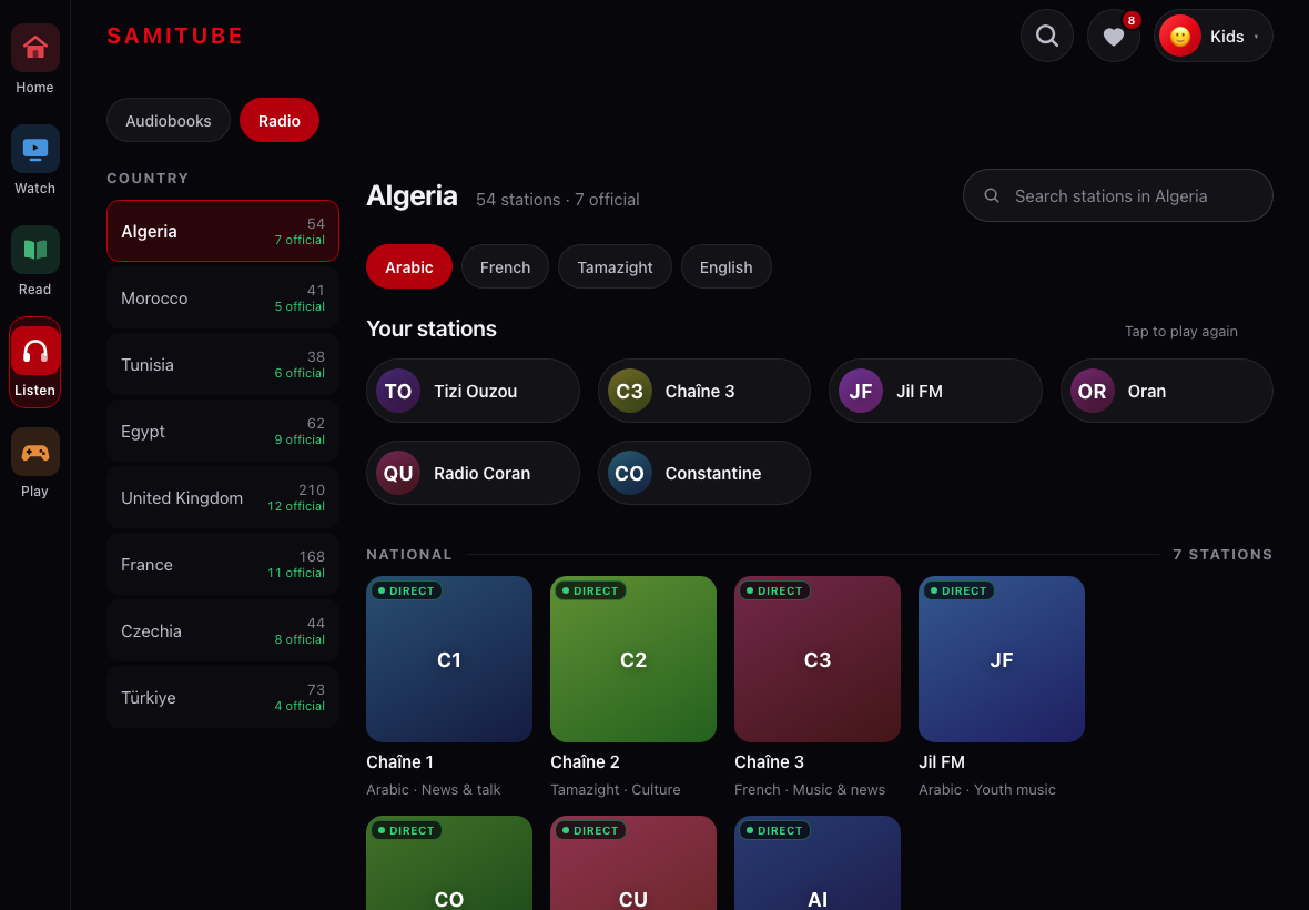 radio-country-algeria screenshot