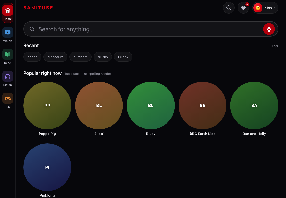 search-open screenshot