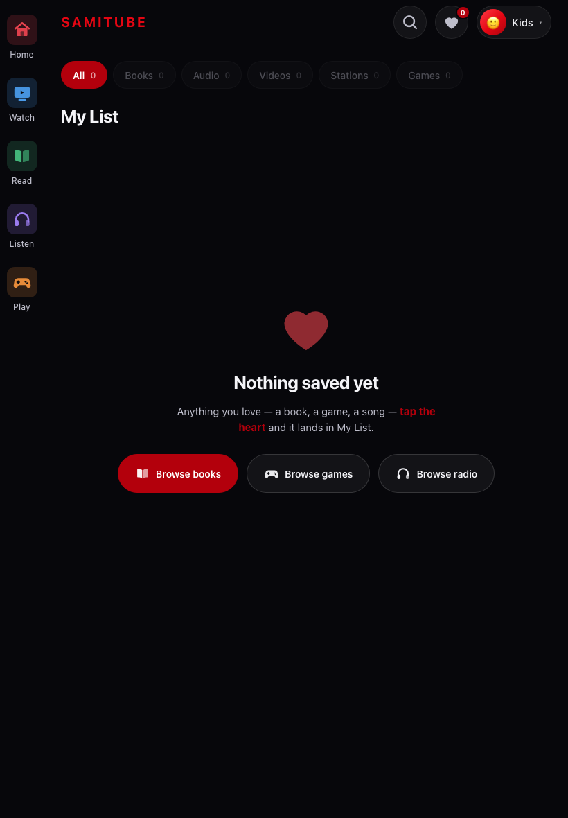my-list-empty screenshot