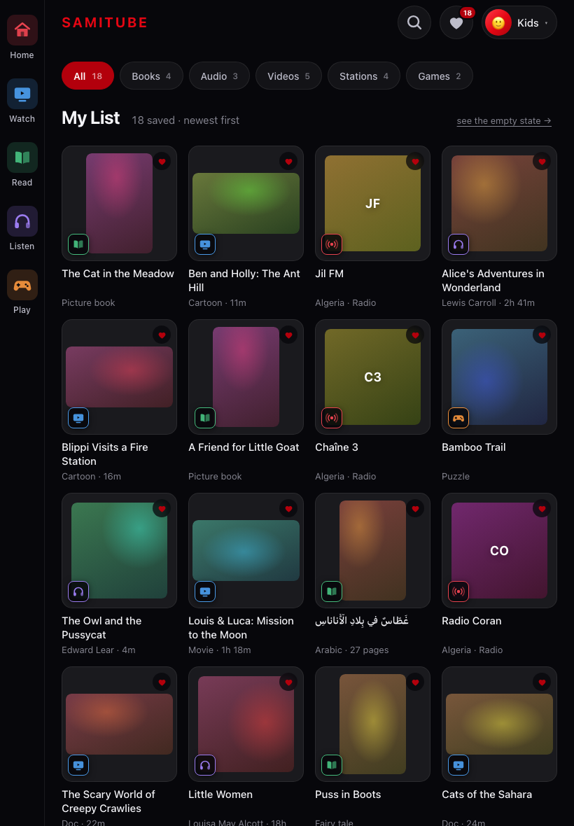 my-list screenshot