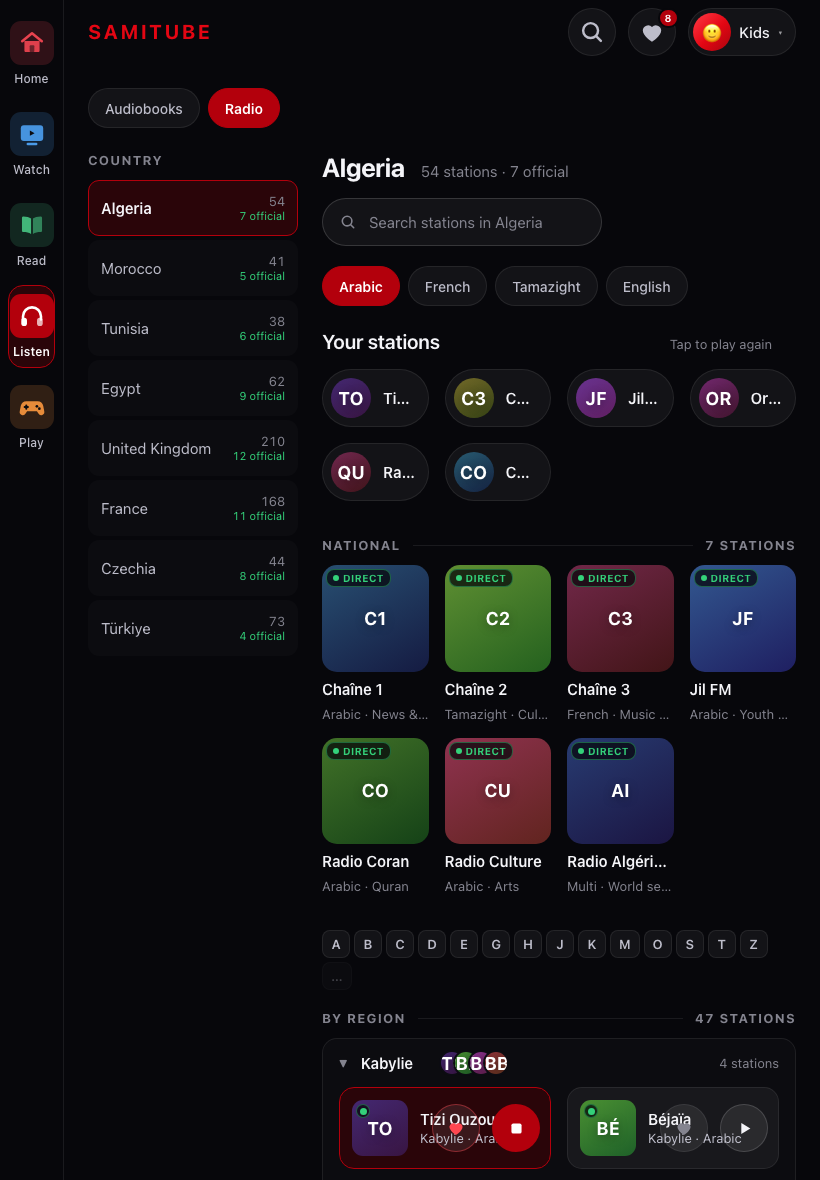 radio-country-algeria screenshot
