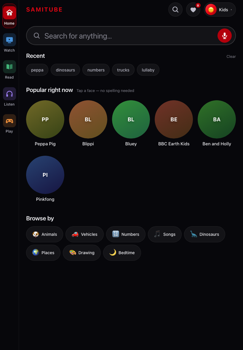 search-open screenshot