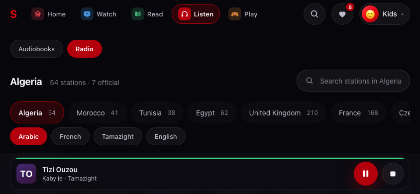 radio-country-algeria screenshot