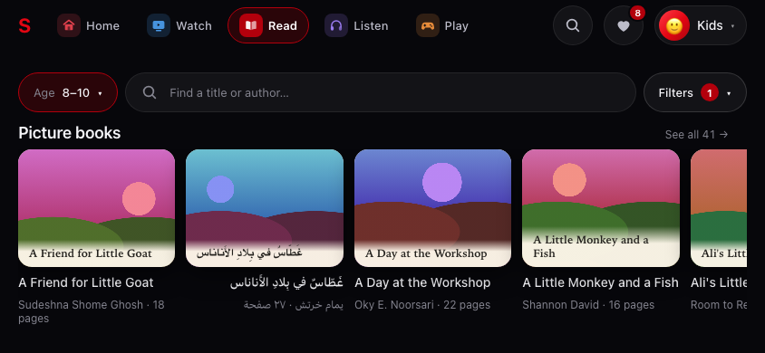 read-browse screenshot