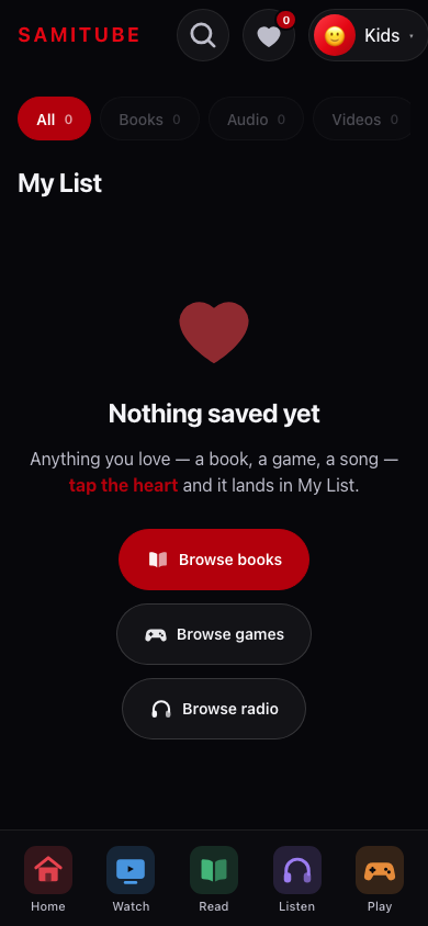 my-list-empty screenshot