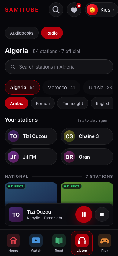radio-country-algeria screenshot