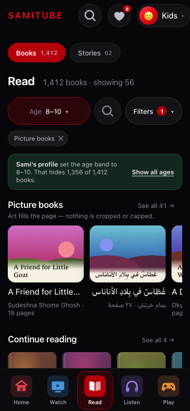 read-browse screenshot