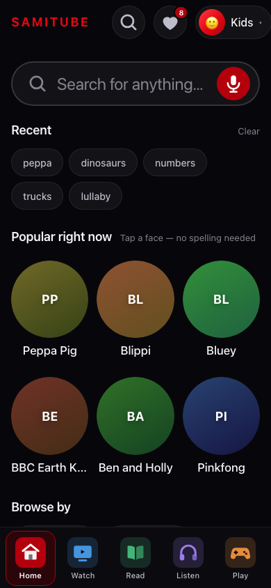 search-open screenshot