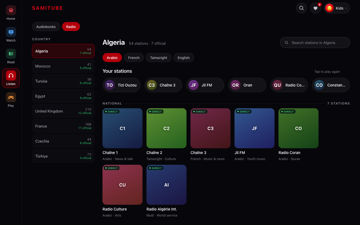 radio-country-algeria screenshot