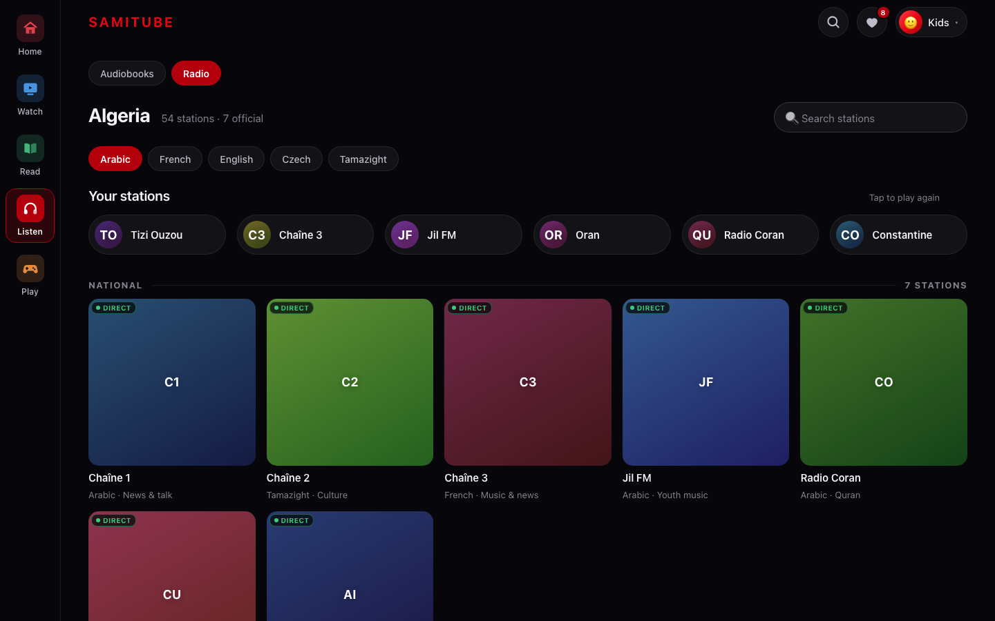 radio-lanes screenshot