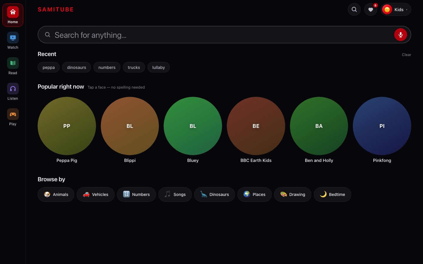 search-open screenshot