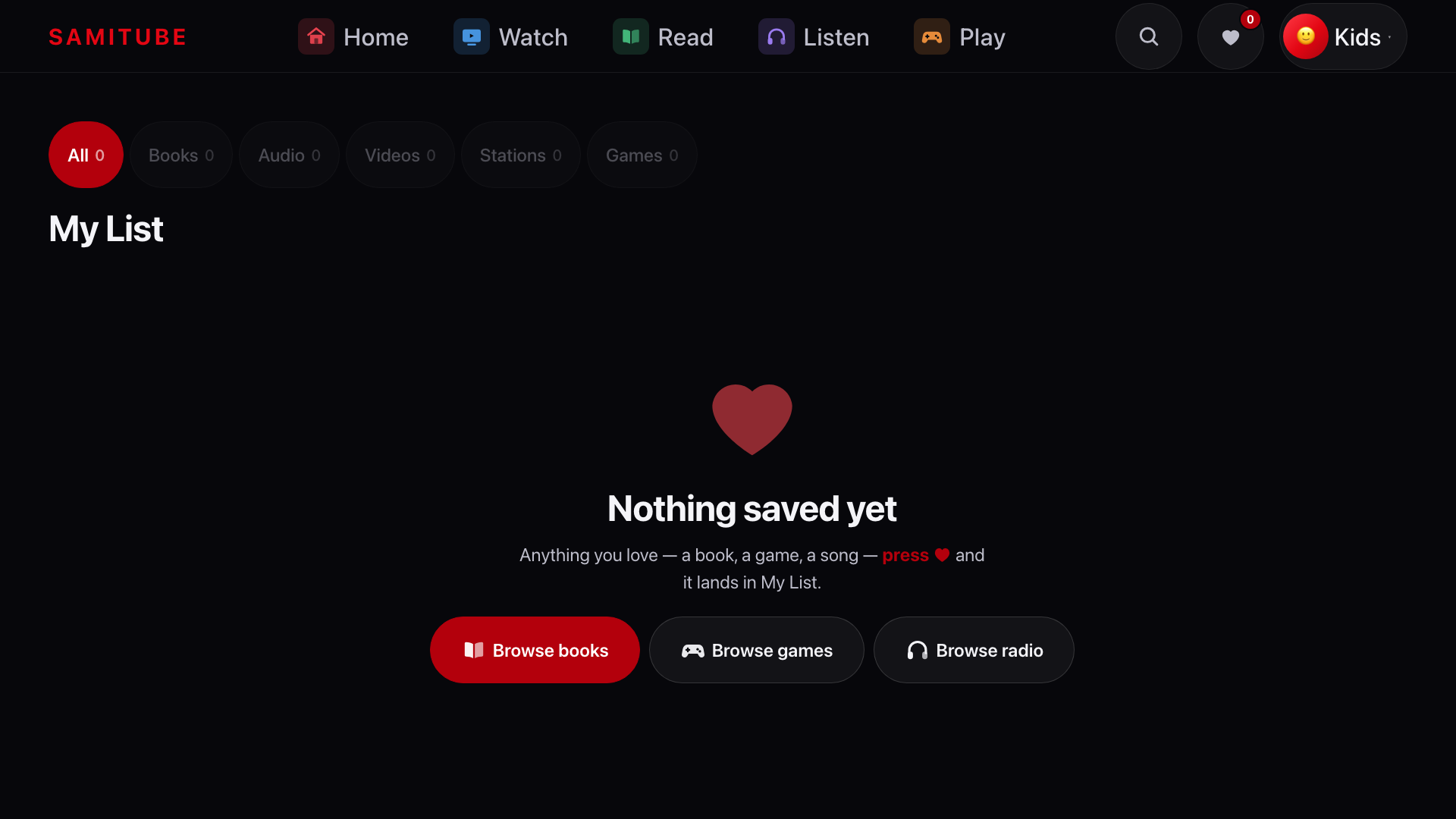 my-list-empty screenshot