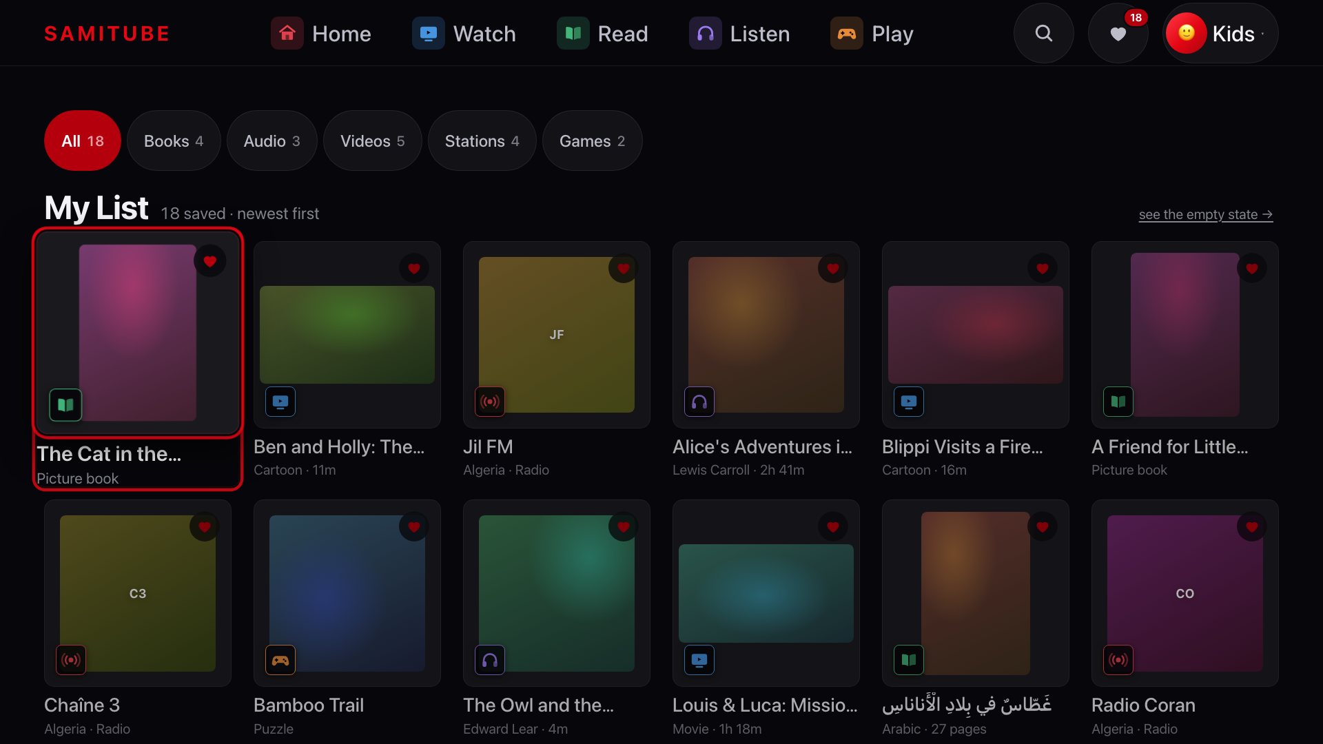 my-list screenshot