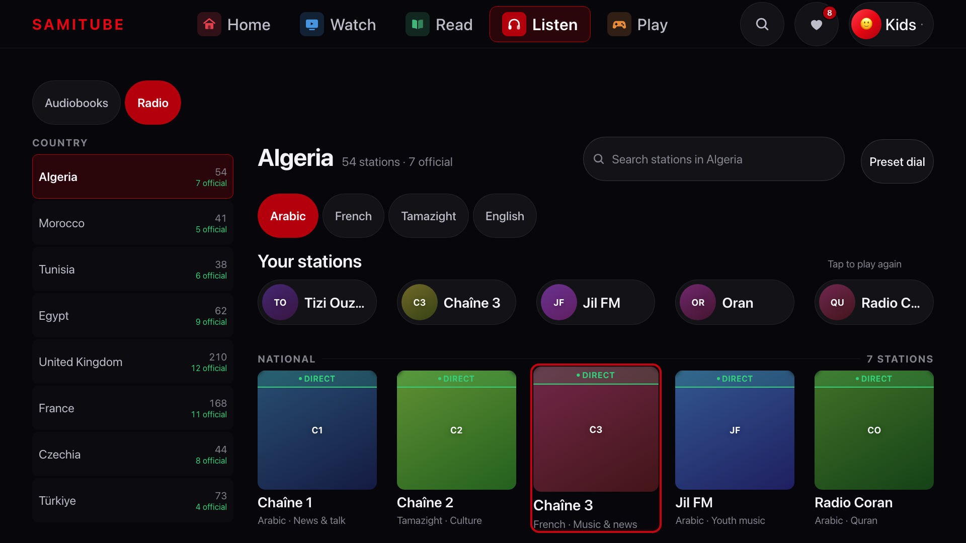 radio-country-algeria screenshot