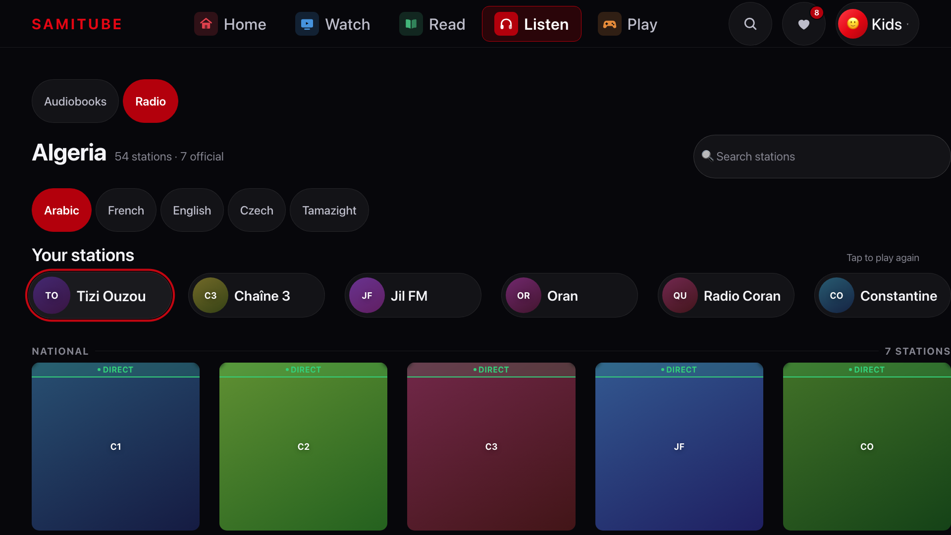 radio-lanes screenshot
