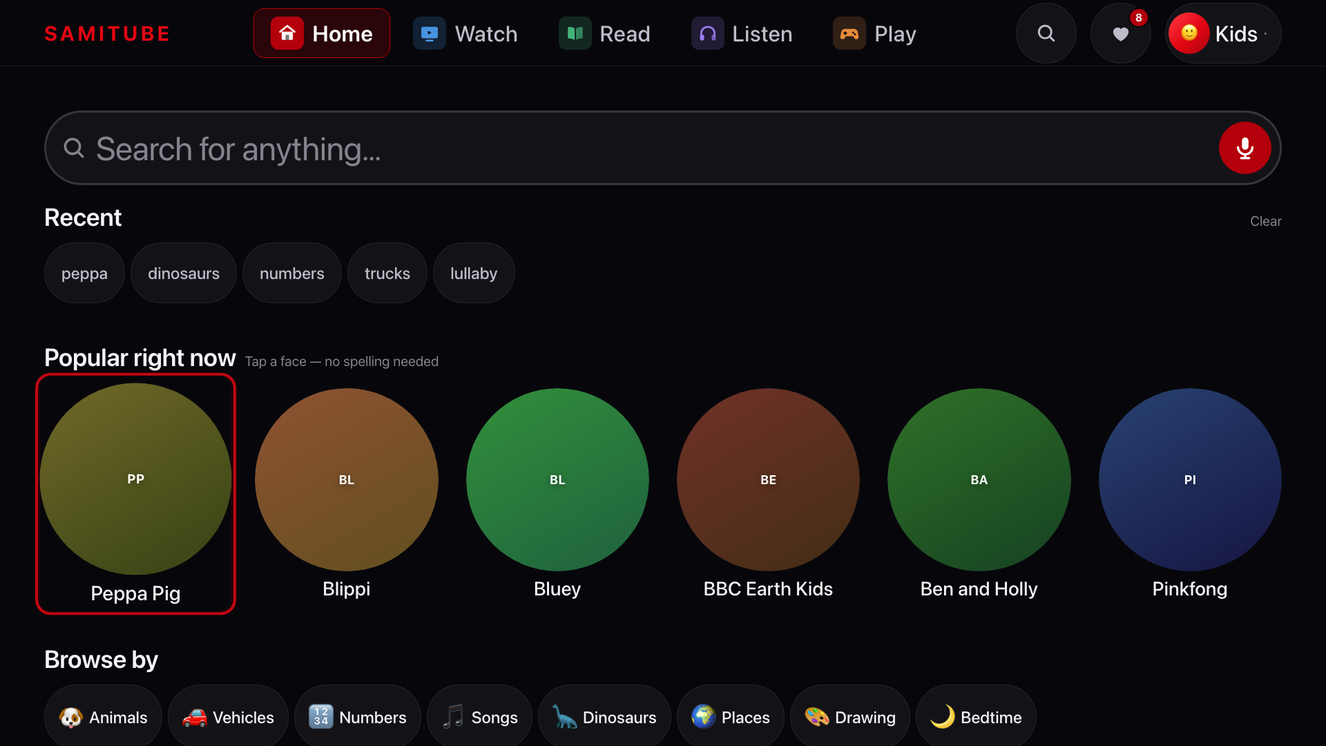 search-open screenshot
